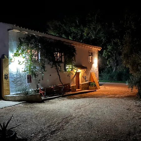 El Patio Del Molino - Rural
